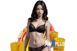 aw8 ทางเข้า